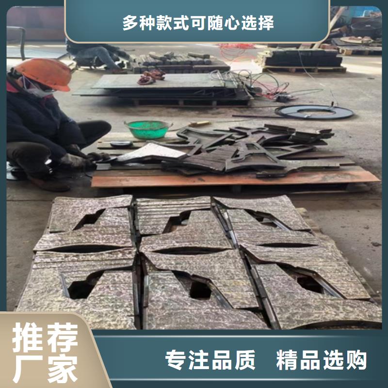 芜湖堆焊复合耐磨钢板哪里卖