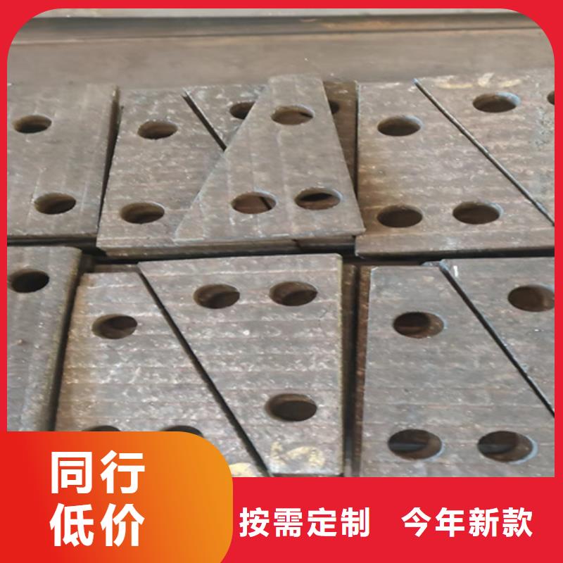 耐磨堆焊复合钢板厂家  嘉峪关6+6堆焊耐磨板哪里可以加工