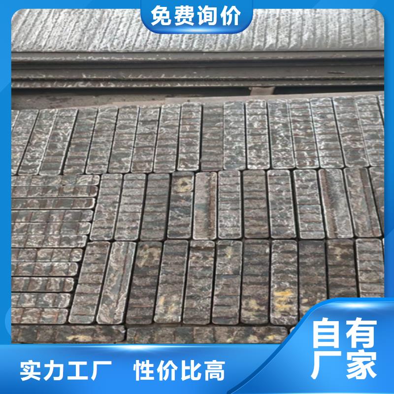 昌江县12+12堆焊耐磨板厂家定制加工