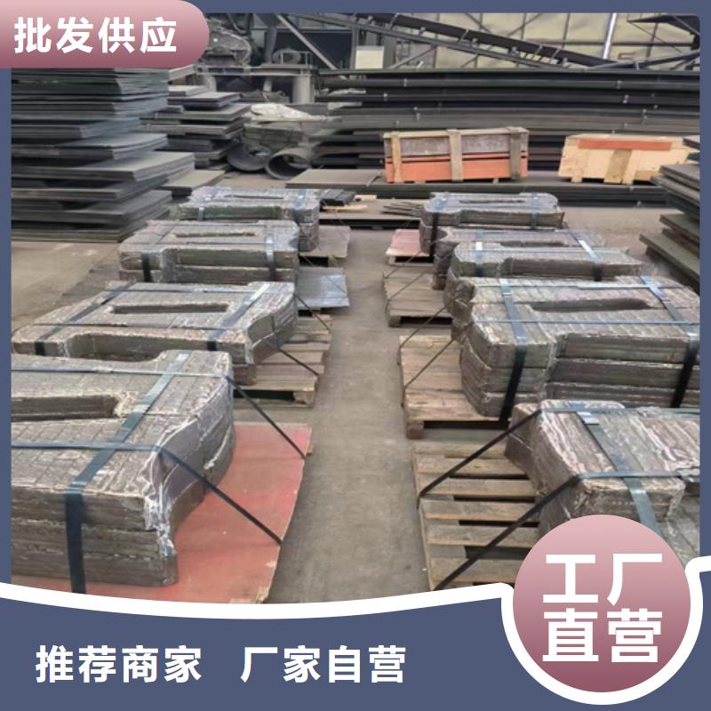 湘潭碳化铬复合钢板生产厂家/10+6高铬复合耐磨板供应商