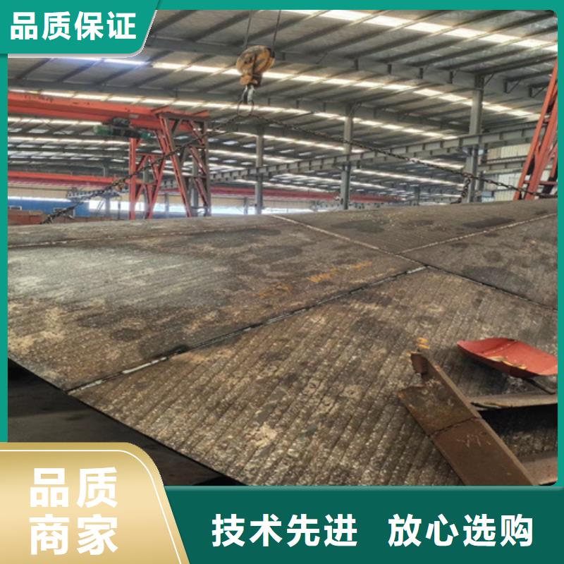 内江复合耐磨钢板厂家、8+6耐磨堆焊钢板定制