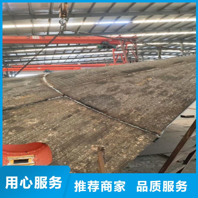 武汉12+8复合耐磨板厂家定制加工