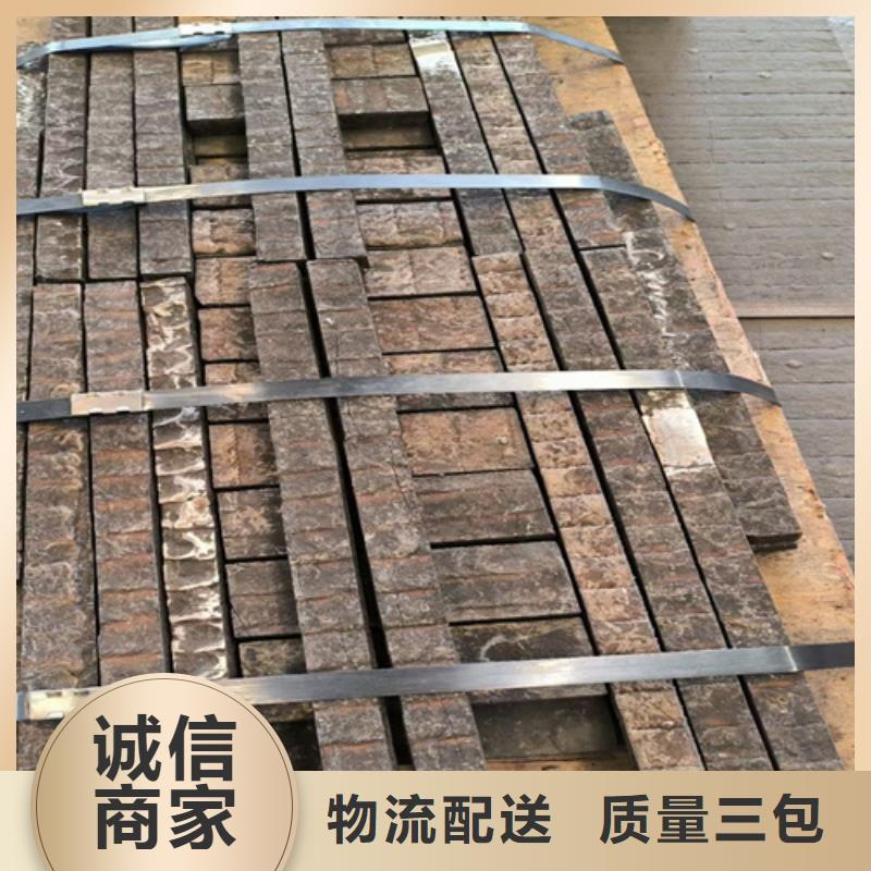 贺州堆焊耐磨板生产厂家/8+4堆焊耐磨钢板工厂