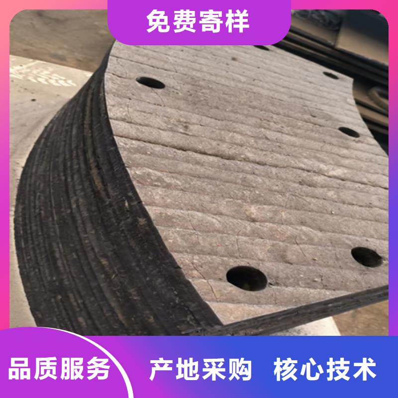 荆州耐磨堆焊钢板生产厂家/8+6堆焊板工艺