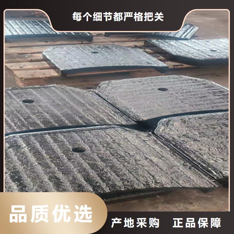锦州耐磨堆焊板生产厂家、6+6复合耐磨板定制