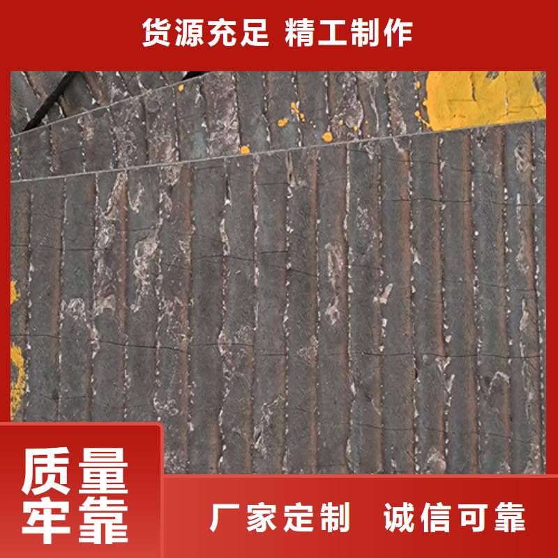 昌江县堆焊耐磨板生产厂家/8+8双金属耐磨板批发零售