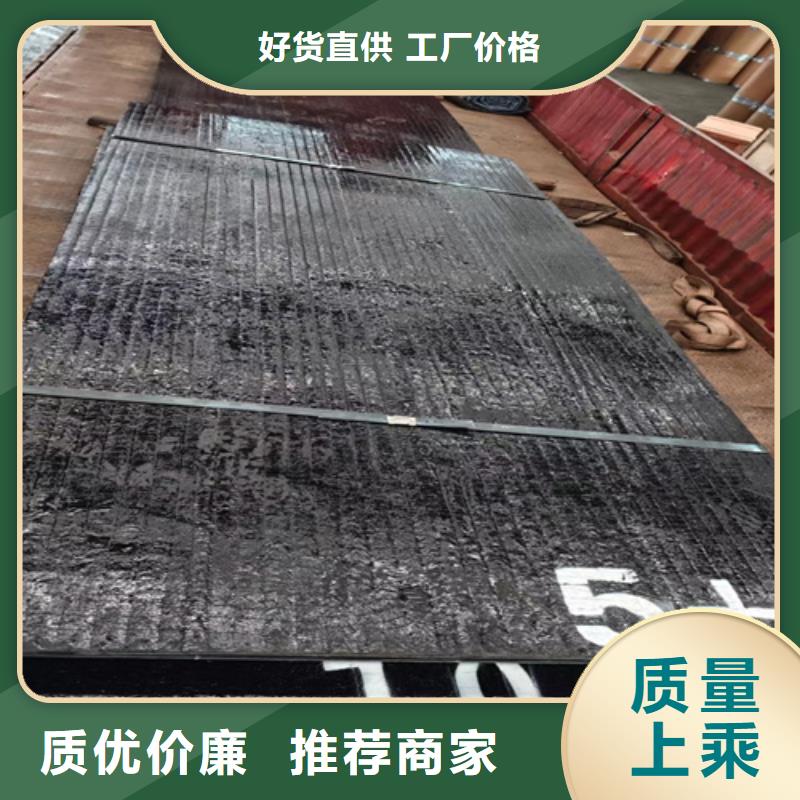 三明双金属堆焊复合耐磨板生产厂家