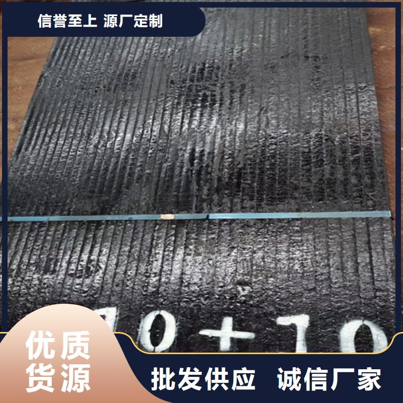 台湾12+12堆焊耐磨板厂家定制加工