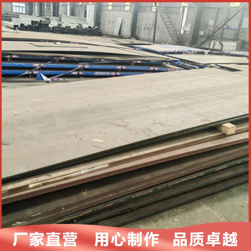 徐州哪里销售锰13耐磨钢板