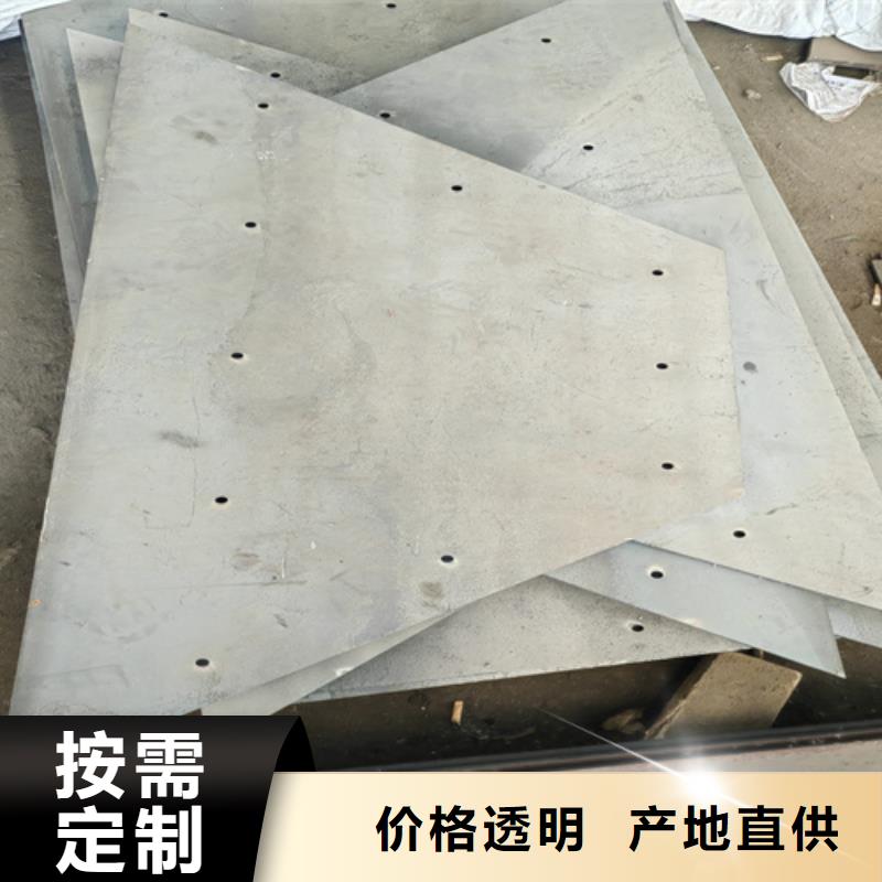 怀化高锰钢板多少钱一吨