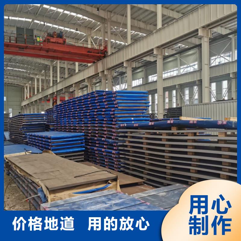 香港锰13耐磨板厂家