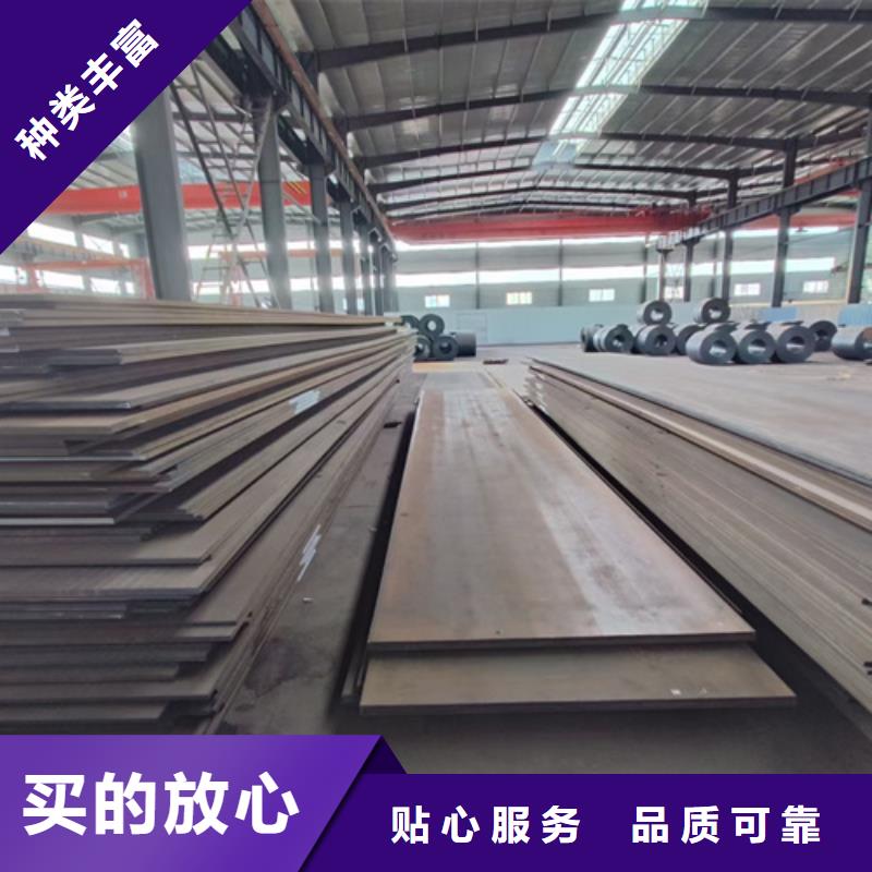 荆州猛13钢板多少钱一吨