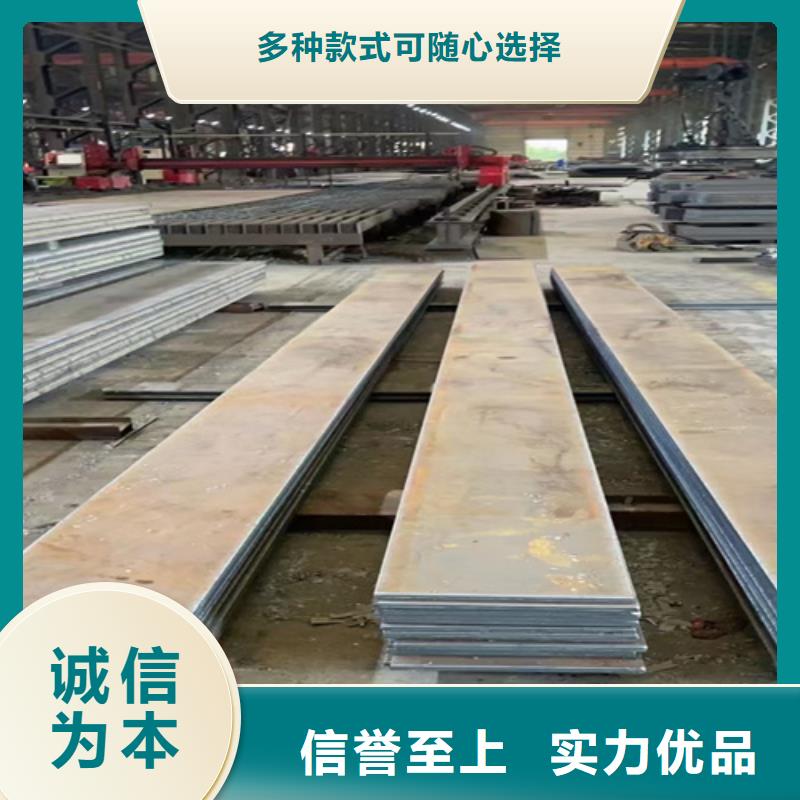 锦州Mn13高锰钢板价格