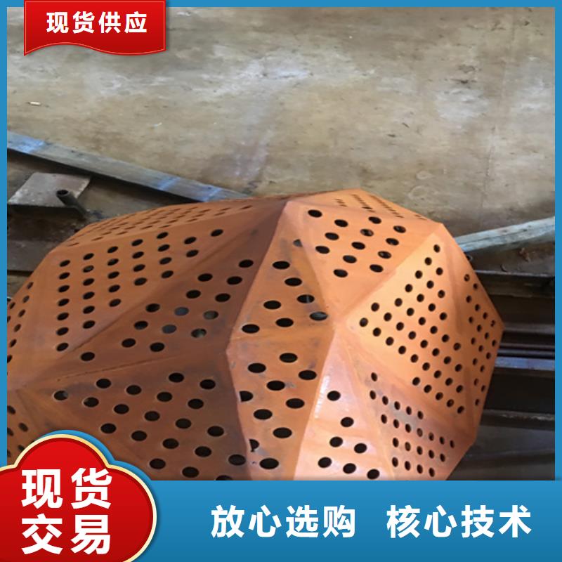 惠州哪里有切割Q355NHB耐候中厚板
