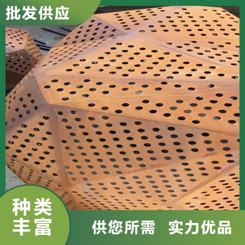 台州哪里有切割Q355NH耐候钢板