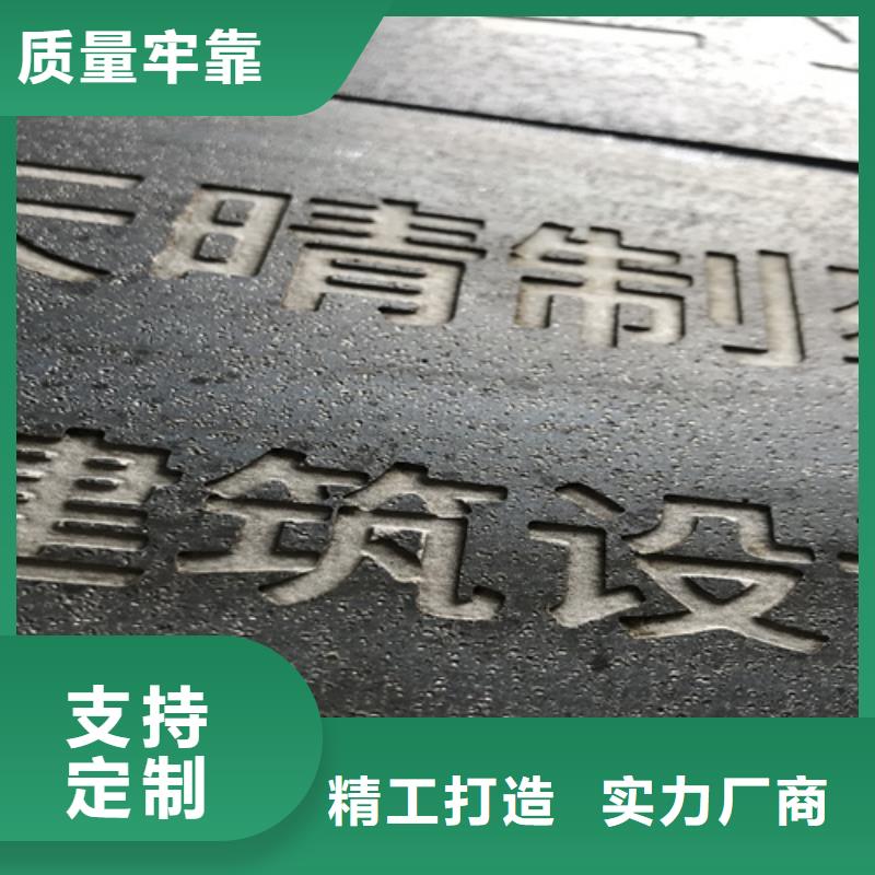 广元Q235NH耐候钢板40个厚现货供应商
