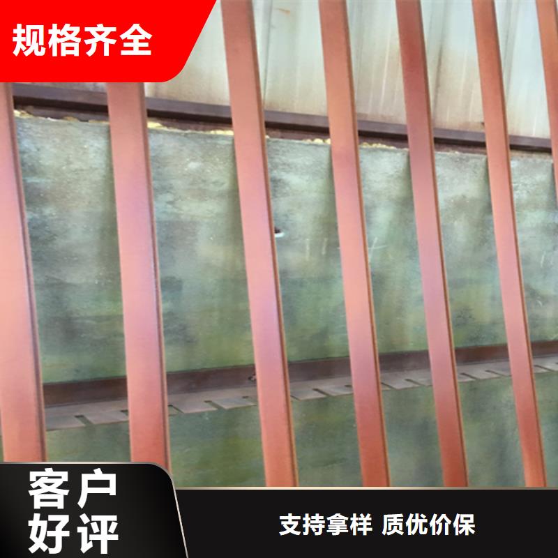 广安哪里有切割Q235NH耐候钢板
