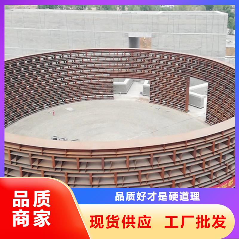 沧州3个厚耐候钢板多少钱一吨