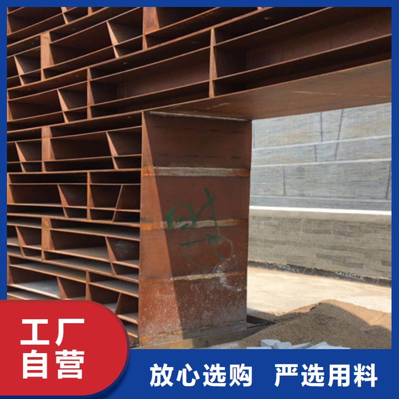 台州哪里销售Q235NH耐候钢板