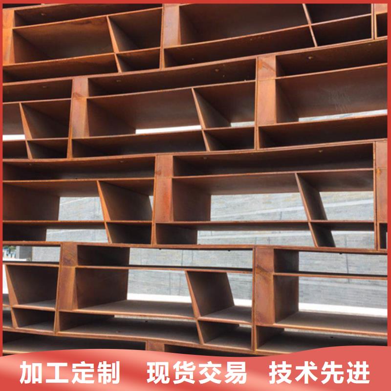 广州哪里销售Q235NH耐候钢板