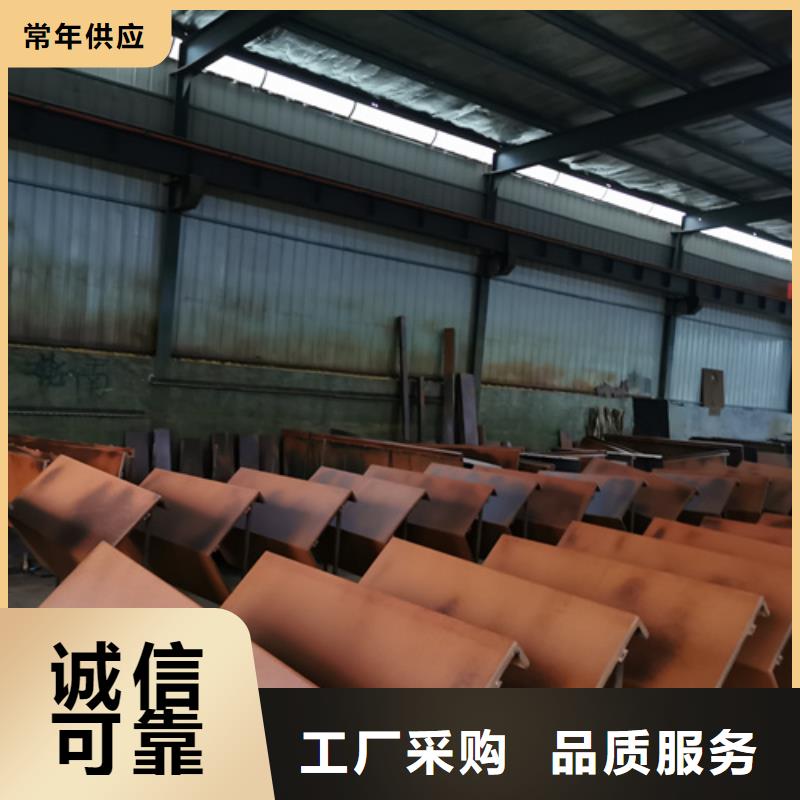 安庆8个厚SPA-H耐候钢板多少钱一平方