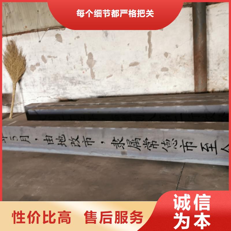 荆州16个厚耐候板加工厂