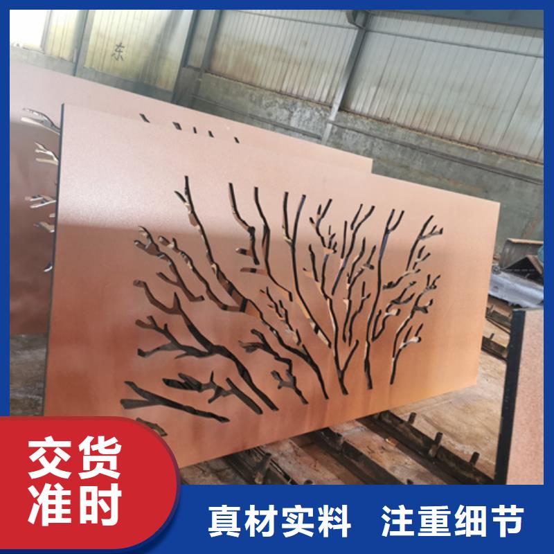 荆州哪里有切割Q355NH耐候钢板
