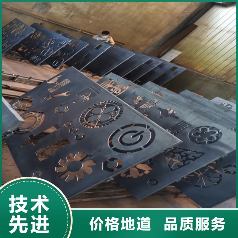 深圳Q355耐候钢板激光切割
