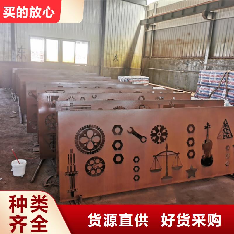 乐东县3个厚Q235NH耐候钢板哪里卖