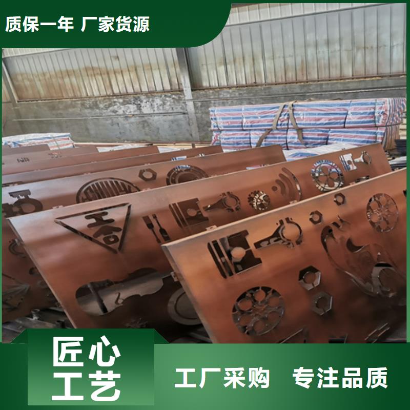 Q235NH耐候钢板25个厚切割加工工厂价格