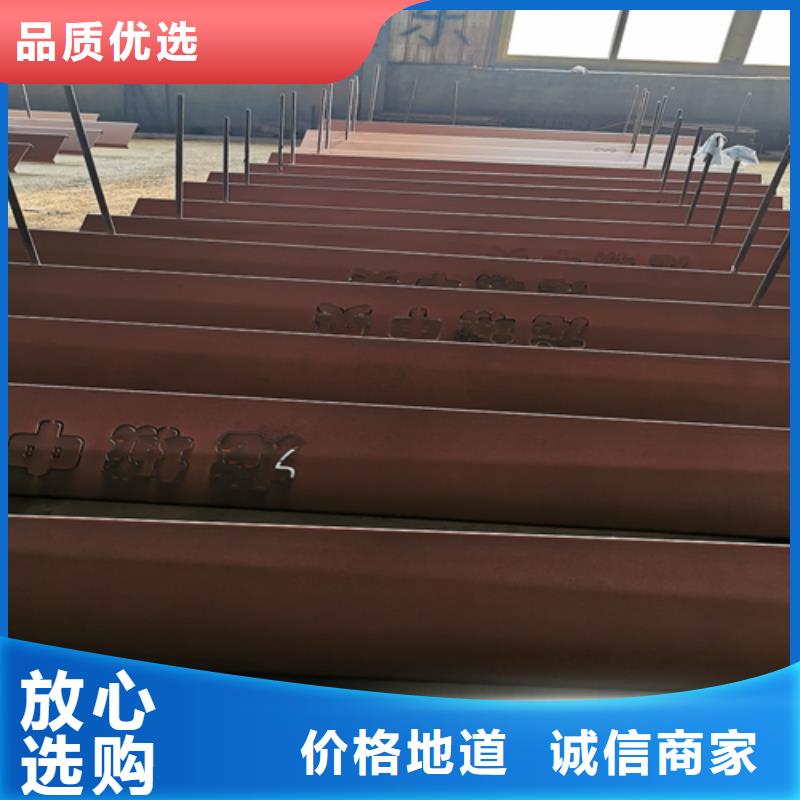 乐东县耐候中厚板Q235多少钱一吨