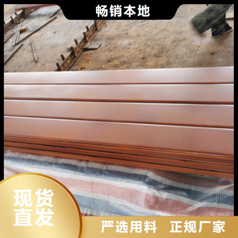 赤峰耐候钢板生锈工艺