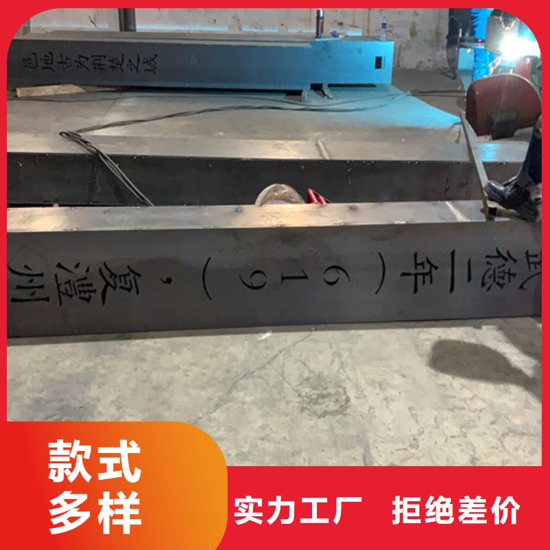 宜昌耐候钢板Q355多少钱一吨