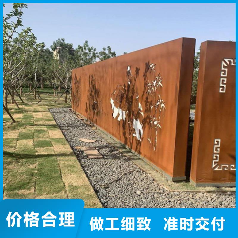 荆州5个厚耐候锈钢板多少钱一平方