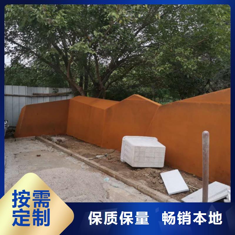 广州14个厚Q235NH耐候钢板多少钱一吨