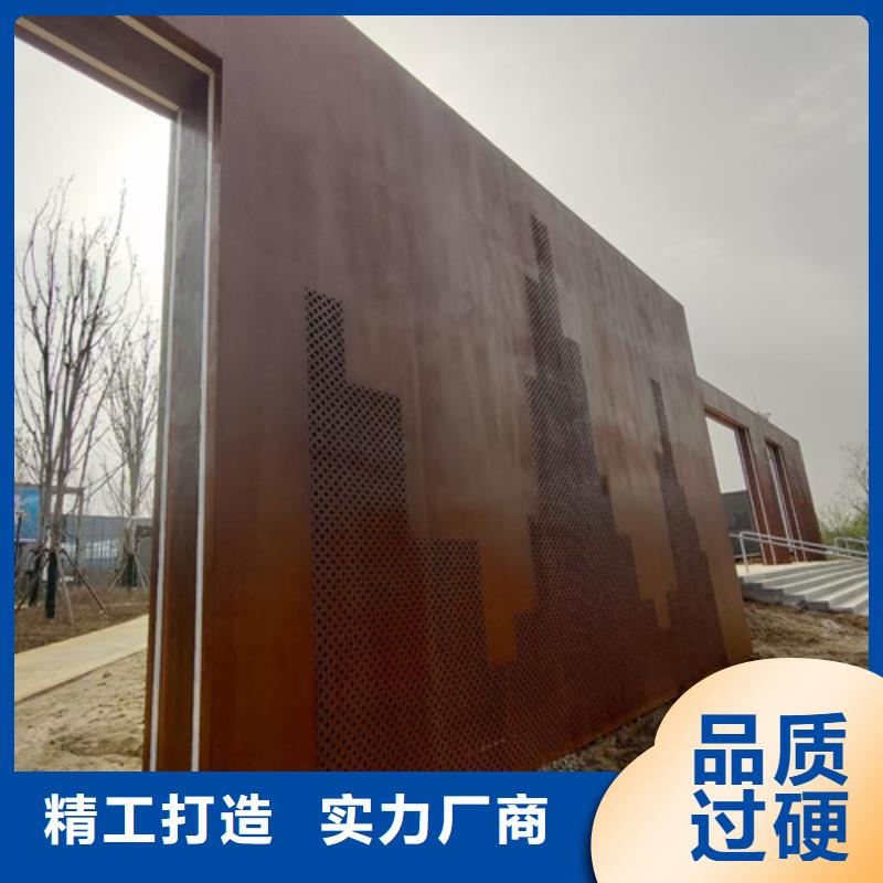贵州哪里有切割Q355NH耐候钢板