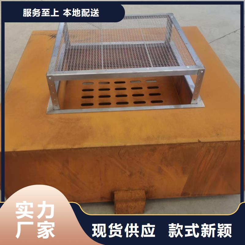 惠州16个厚耐候锈钢板哪里卖