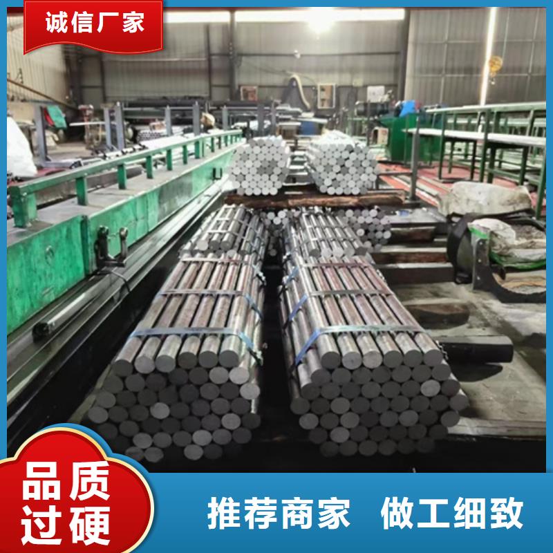 北京GCr15轴承钢市场价格