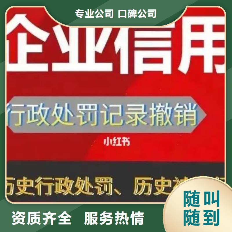 上海天眼查司法解析和历史开庭公告信息怎么处理
