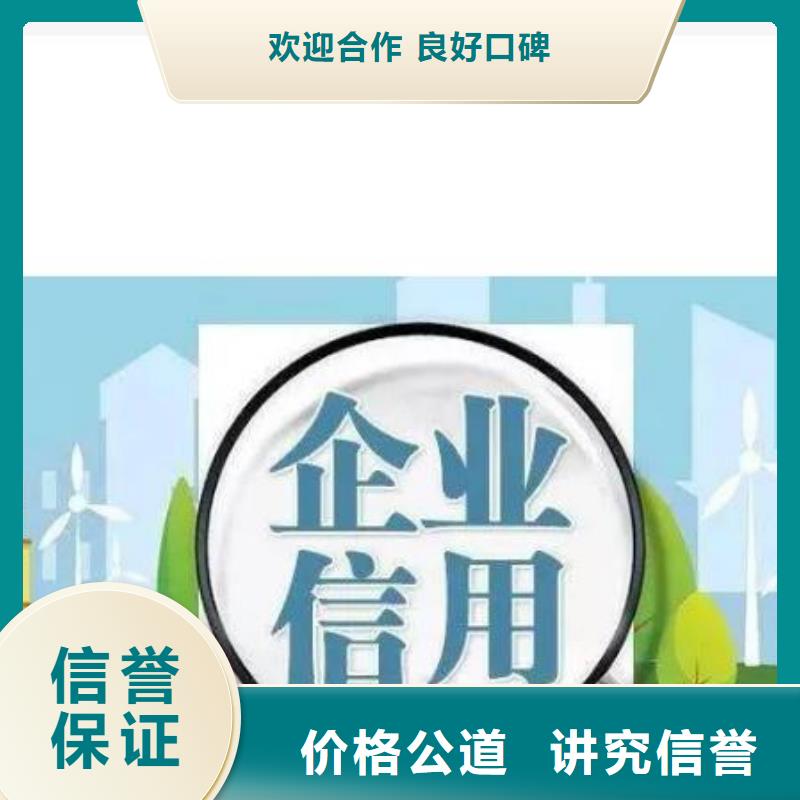 上海天眼查法律诉讼和司法解析信息可以撤销吗？