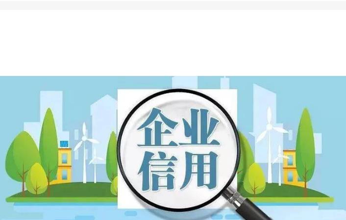 阳江订购删除国土资源和房产管理局处罚决定书