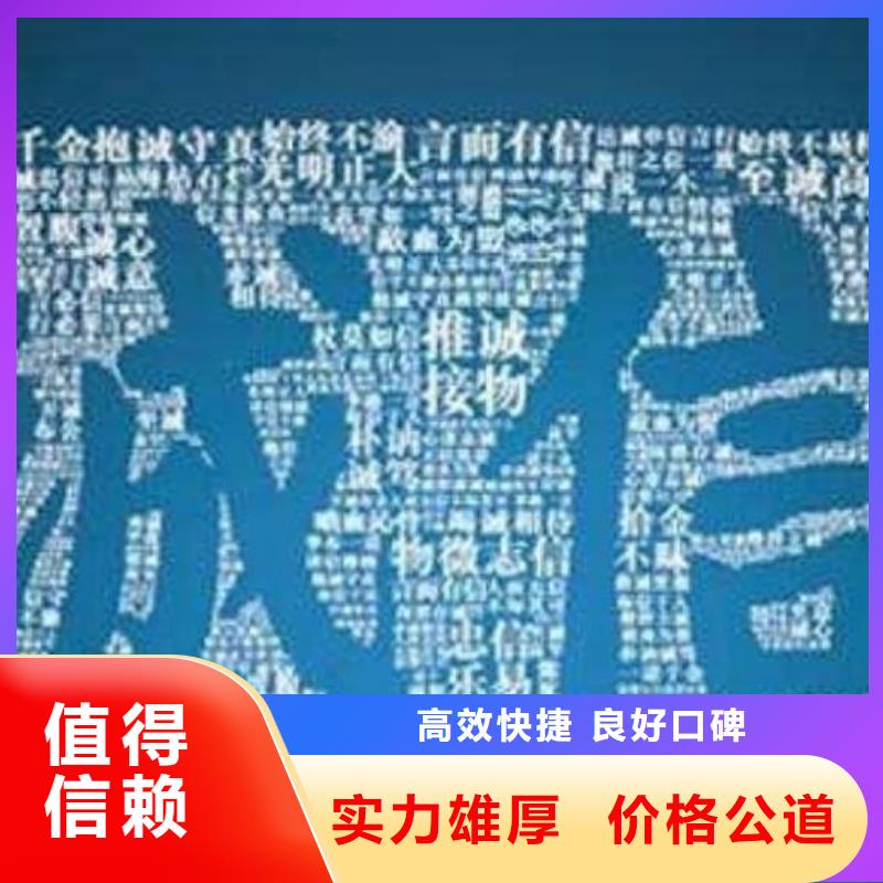 衢州删除劳动和社会保障局处罚决定书