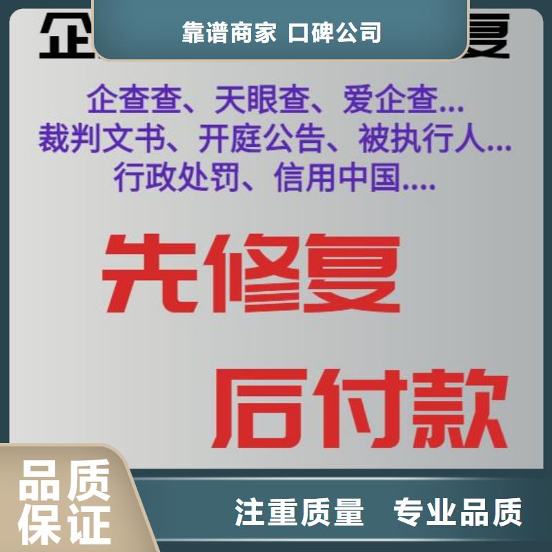 台湾删除人口和计划生育委员会行政处罚