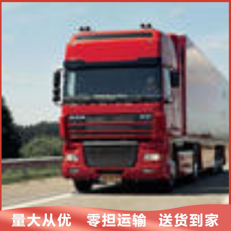 南通到广西省百色市运输公司安全保证时效