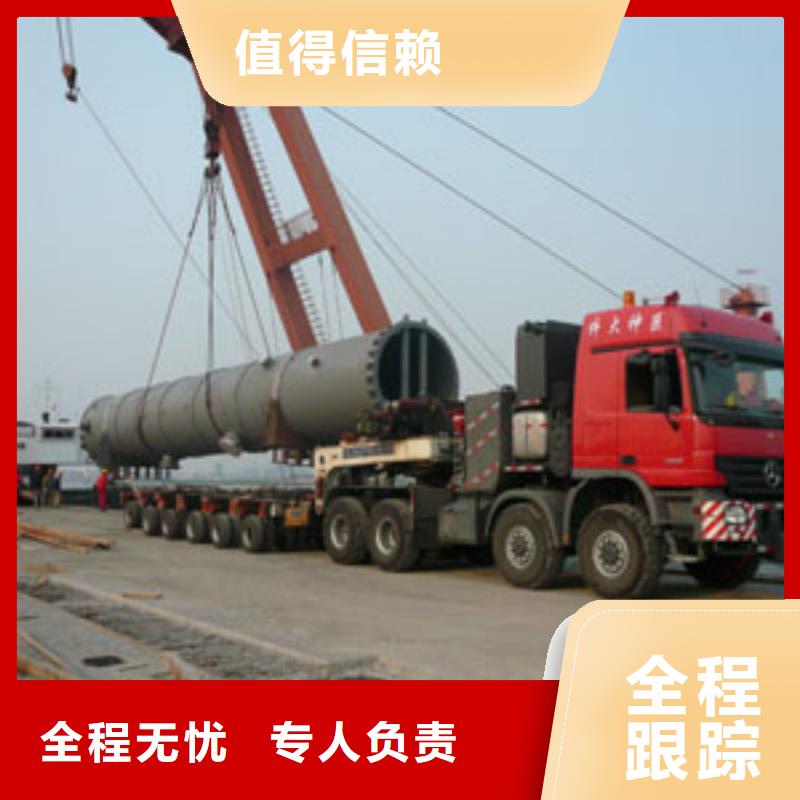 南通到广东省珠海市物流专线高效品质时效保证