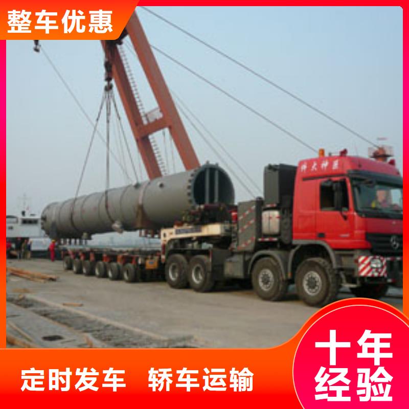 南通到云南省红河市零担运输高效品质时效保证