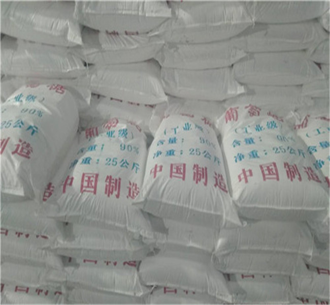 扬州水处理培菌葡萄糖真货源