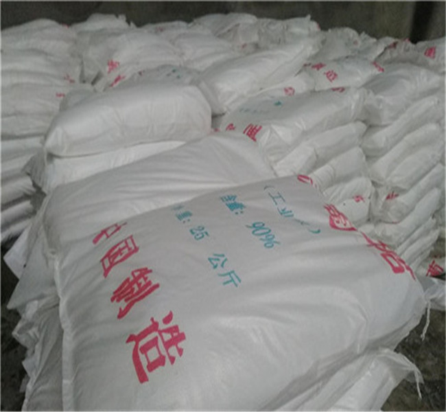 2024现货供应##南宁隆安工业葡萄糖促销价格##型号齐全