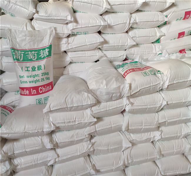 枣庄工业葡萄糖生产厂家回收