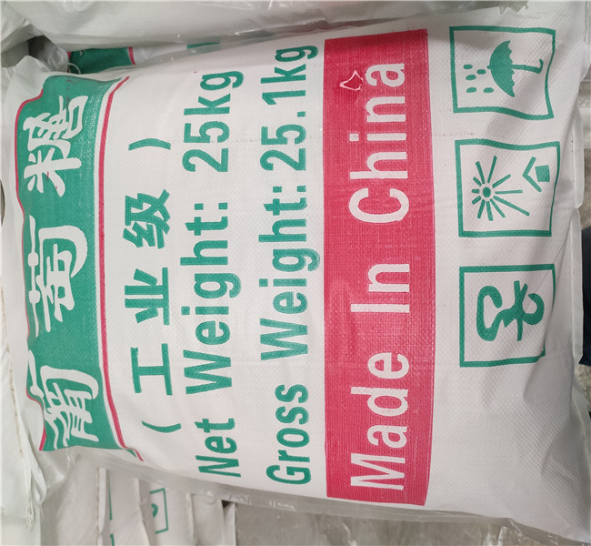 永州零陵工业葡萄糖生产厂家发货就是快